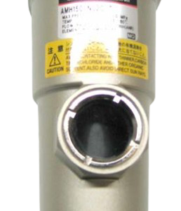 N2-900/930 Repair Part #4052